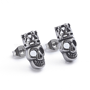 Retro 304 Stainless Steel Stud Earrings, with Ear Nuts, Skull with Crown, Antique Silver, 14x7.5mm, Pin: 0.6mm(EJEW-L248-039AS)