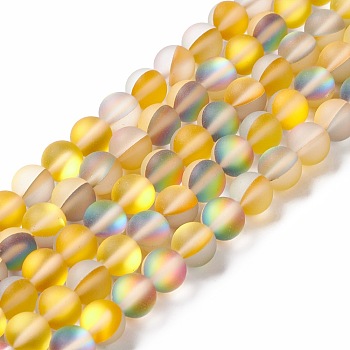 Synthetic Moonstone Beads Strands, Frosted, Round, Goldenrod, 8mm, Hole: 1mm, about 43~47pcs/strand, 14.37''~15.08''(36.5~38.3cm)