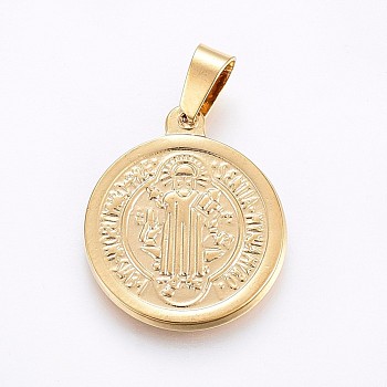 Vacuum Plating 304 Stainless Steel Pendants, Religion, Flat Round with Saint Benedict, Golden, 24x20x2mm, Hole: 7x4mm