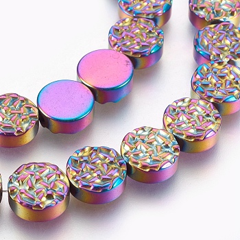 Electroplated Non-magnetic Synthetic Hematite Beads Strands, Textured Flat Round, Multi-color Plated, 10x4mm, Hole: 1mm, about 40pcs/strand, 15.94 inch(40.5cm)
