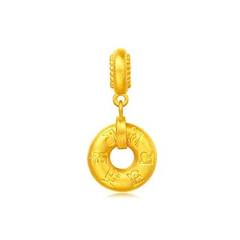 Brass Pendants, Large Hole Pendants, Ring with Om Mani Padme Hum, Golden, 12.5x3.5mm, Hole: 4mm