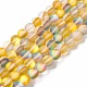 Synthetic Moonstone Beads Strands(G-E573-01B-18)-1