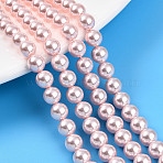 Baking Paint Pearlized Glass Pearl Bead Strands, Round, Pink, 6mm, Hole: 0.8mm, about 69~70pcs/strand, 15.75~15.94 inch(40~40.5cm)(X-HY-N002-6mm-A10)