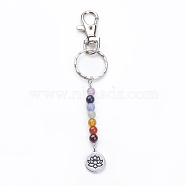Tibetan Style Alloy Keychain, with Natural Gemstone Beads, Iron Key Rings and Alloy Swivel Lobster Claw Clasps, Flat Round with Lotus, Mixed Color, 130mm(KEYC-JKC00150-03)