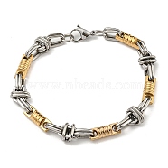 Two Tone 304 Stainless Steel Column & Oval Link Chain Bracelet, Golden & Stainless Steel Color, 8-5/8 inch(22cm), Wide: 10mm(BJEW-B078-30GP)