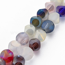 Electroplate Glass Beads Strands, AB Color Plated, Frosted, Cuboid, Colorful, 8x8x8mm, Hole: 1.2mm, about 53pcs/strand, 15.67 inch(39.8cm)(EGLA-T008-20)