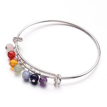 Brass Charm Bangles, Chakra Bangles, Adjustable, Silver Color Plated, with Mixed Gemstone Beads, Mixed Color, 2-1/2 inch(61mm)