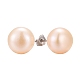 Valentine Presents for Her 925 Sterling Silver Ball Stud Earrings(EJEW-D029-9mm-1)-2