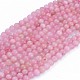 Natural Rose Quartz Beads Strands(G-F591-04-10mm)-6
