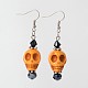 Halloween Synthetic Howlite Skull Dangle Earrings(EJEW-JE01576)-2