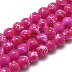 Drawbench Glass Beads Strands, Baking Painted, Dyed, Round, Fuchsia, 4mm, Hole: 1mm, about 210pcs/strand, 31.4 inch(DGLA-S115-4mm-L07)