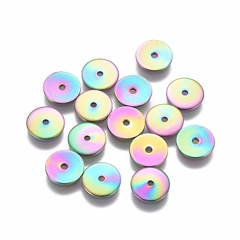 Ion Plating(IP) 304 Stainless Steel Spacer Beads, Flat Round, Rainbow Color, 8x0.8mm, Hole: 1.2mm