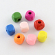 Dyed Natural Wood Beads(X-WOOD-R249-064)-1