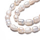 Brins de perles de culture d'eau douce naturelles(X-PEAR-N012-05F)-4