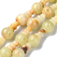 Natural Xiuyan Jade 3-Hole Guru Bead Strands, for Buddhist Jewelry Making, T-Drilled Beads, 16x10mm, Hole: 2~2.5mm(G-K149-48)