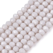 Opaque Solid Color Imitation Jade Glass Beads Strands, Faceted, Rondelle, Light Grey, 2.9~3.3x2mm, Hole: 0.8mm,  about 148~150pcs/strand, 39.5~40cm(EGLA-A044-P2mm-D19)