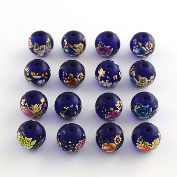 Flower Pattern Glass Round Beads, Frosted, Mixed Color, 14x13mm, Hole: 1.5mm