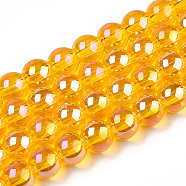 Electroplate Transparent Glass Beads Strands, AB Color Plated, Round, Gold, 6~6.5mm, Hole: 1.4mm, about 67~70pcs/strand, 14.76 inch~15.16 inch(37.5~38.5cm)(GLAA-T032-T6mm-AB11)