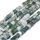 Natural Moss Agate Beads Strands(G-F631-C01)-1