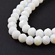 Electroplate Opaque Solid Color Glass Beads Strands(EGLA-A034-P3mm-L17)-4