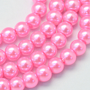 Baking Painted Pearlized Glass Pearl Round Bead Strands, Hot Pink, 4~5mm, Hole: 1mm, about 200~210pcs/strand, 31.4 inch(HY-Q003-4mm-68)