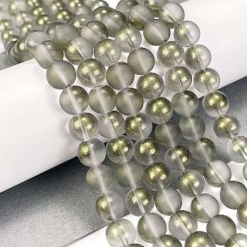 Frosted Transparent Glass Bead Strands, with Gold Powder, Round, Slate Gray, 10mm, Hole: 1mm, about 84pcs/strand, 31.50''(80cm)