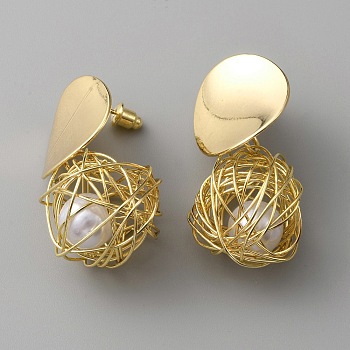 Plastic Imitation Pearl Beaded Cage Dangle Stud Earrings, Alloy Wire Wrap Jewelry for Women, Light Gold, 38mm, Pin: 0.9mm