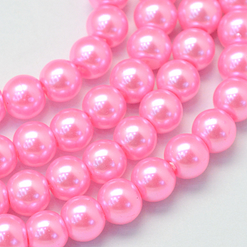 Baking Painted Pearlized Glass Pearl Round Bead Strands, Hot Pink, 4~5mm, Hole: 1mm, about 200~210pcs/strand, 31.4 inch