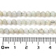 Natural Green Opal Beads Strands(G-Z035-A02-03B)-5