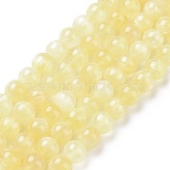 Natural Yellow Selenite Beads Strands, Grade AAA, Round, 8.5x8mm, Hole: 1.2mm, about 49pcs/strand, 15.87''(40.3cm)(G-N328-025B-03)