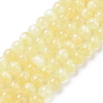 Natural Yellow Selenite Beads Strands, Grade AAA, Round, 8.5x8mm, Hole: 1.2mm, about 49pcs/strand, 15.87''(40.3cm)