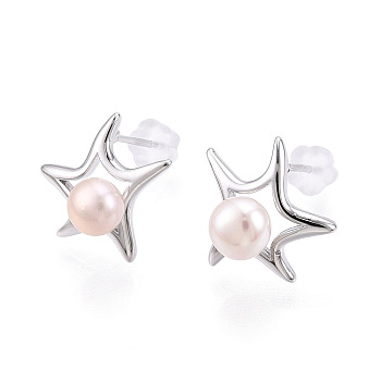 Star Brass Natural Pearl Stud Earrings, with 925 Sterling Silver Pins, Real Platinum Plated, 13.2x14mm, Pin: 0.7mm, Pearl: 5.8mm