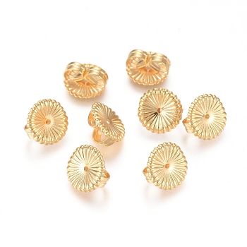 Brass Ear Nuts, Friction Earring Backs for Stud Earrings, Flower, Real 18K Gold Plated, 9x4.5mm, Hole: 0.8mm