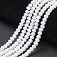 Opaque Solid Color Imitation Jade Glass Beads Strands(EGLA-A044-P3mm-D01)-1