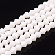 Opaque Solid Color Glass Beads Strands(X-GLAA-Q080-4mm-B04)-1