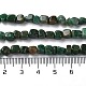 Natural South African Beads Strands(G-D081-A01)-5