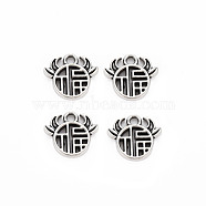 Tibetan Style Alloy Charms, Cadmium Free & Lead Free, Flat Round with Character Fu, Antique Silver, 13x14x2mm, Hole: 1.8mm, about 1170pcs/1000g(TIBE-S320-212AS)