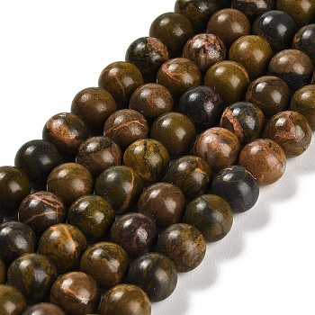 Natural Bumblebee Jasper Beads Strands, Round, 8mm, Hole: 1mm, about 48pcs/strand, 15.39 inch(39.1cm)