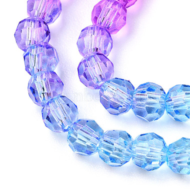 Transparent Glass Beads Strands(GLAA-E036-07O)-4