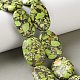 Synthetic Imperial Jasper Beads(GG-CBA0D66-05D)-1