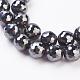 Non-magnetic Synthetic Hematite Beads Strands(G-G726-03-8mm)-1