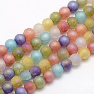 Electroplate AB Color Plated Frosted Synthetic Crackle Quartz Round Beads Strands, Dyed & Heated, Mixed Color, 6mm, Hole: 1mm, about 72pcs/strand, 16.14 inch(G-L155-6mm-10)