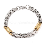 PVD Vacuum Plating 304 Stainless Steel Link Chain Bracelet, Golden & Stainless Steel Color, 8-3/4 inch(22.3cm)(BJEW-Z023-01A-1)