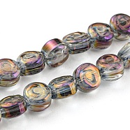 Full Rainbow Plated Electroplate Transparent Glass Beads Strands, Rose, Dark Gray, 6x7x3.5mm, Hole: 1mm, about 110pcs/strand, 25.20 inch(64cm)(EGLA-G037-01A-FR02)