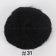 25g Angora Mohair Wool Knitting Yarn, for Shawl Scarf Doll Crochet Supplies, Black, 1mm(PW22070142915)