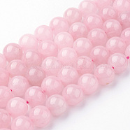 Natural Rose Quartz Bead Strands, Round, 10~10.5mm, Hole: 1.5mm, about 38pcs/strand, 15.3 inch(39cm)(G-G735-59-10mm)