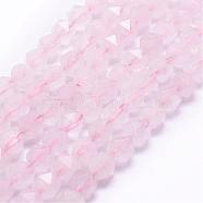 Natural Rose Quartz Beads Strands, Star Cut Round Beads, Faceted, 6mm, Hole: 1mm, about 64~66pcs/strand, 15.3 inch(39cm)(G-J363-06-6mm)