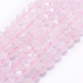 Natural Rose Quartz Beads Strands, Star Cut Round Beads, Faceted, 6mm, Hole: 1mm, about 64~66pcs/strand, 15.3 inch(39cm)