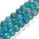 Natural Agate Beads Strands(G-L595-A01-01D)-6