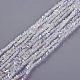 Chapelets de perles en verre galvanoplastique(EGLA-E057-01A-05)-1